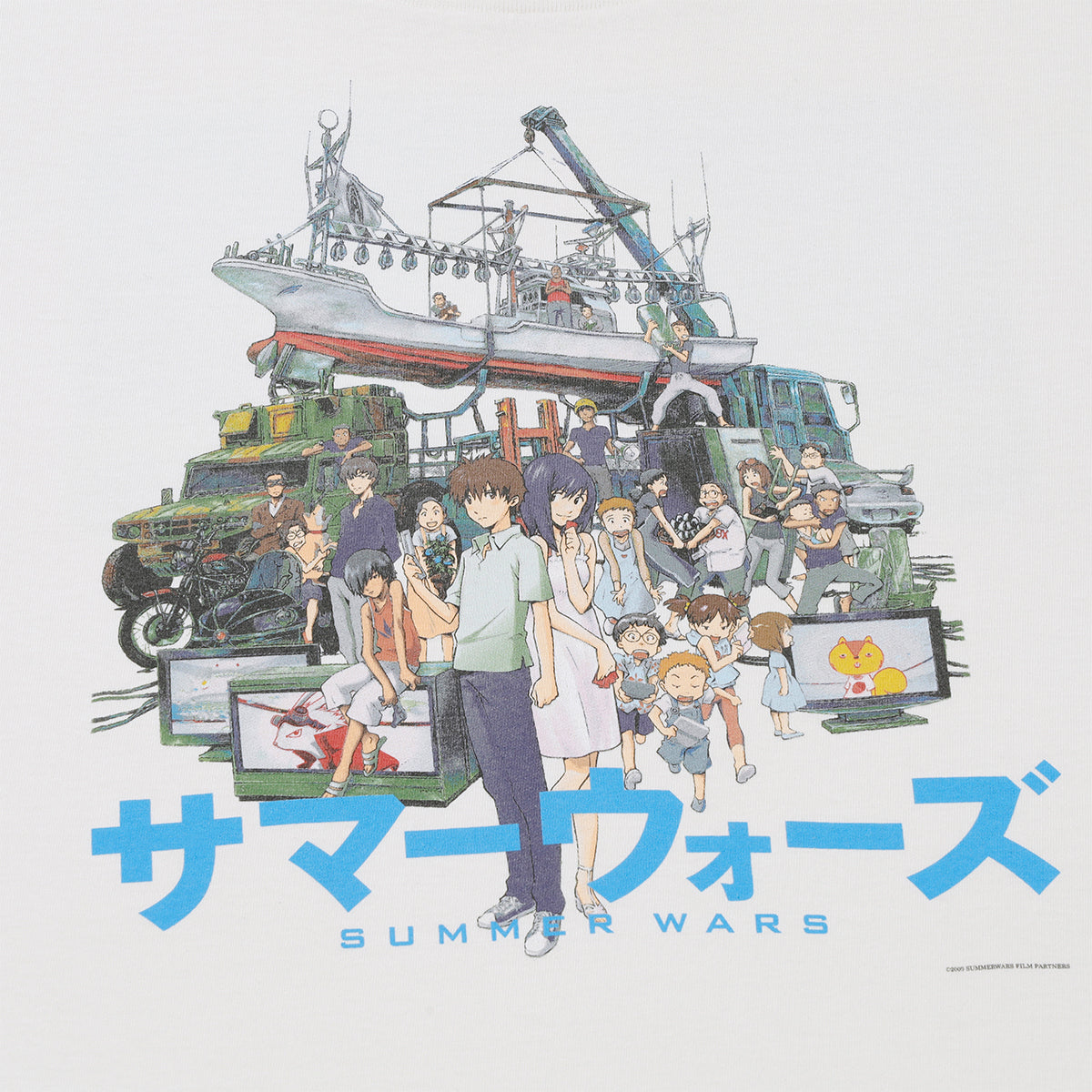 Saint Michael - ©SAINT M×××××× - SUMMER WARS×GEEKS RULE×©SAINT M 