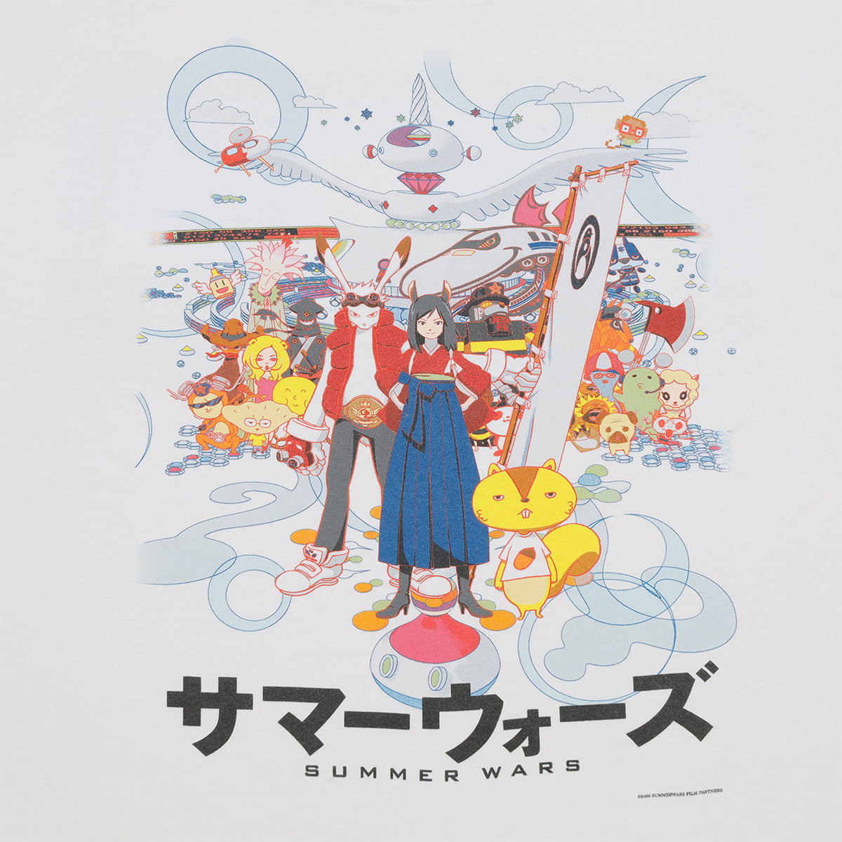 Saint Michael - ©SAINT M×××××× - SUMMER WARS×GEEKS RULE×©SAINT M 