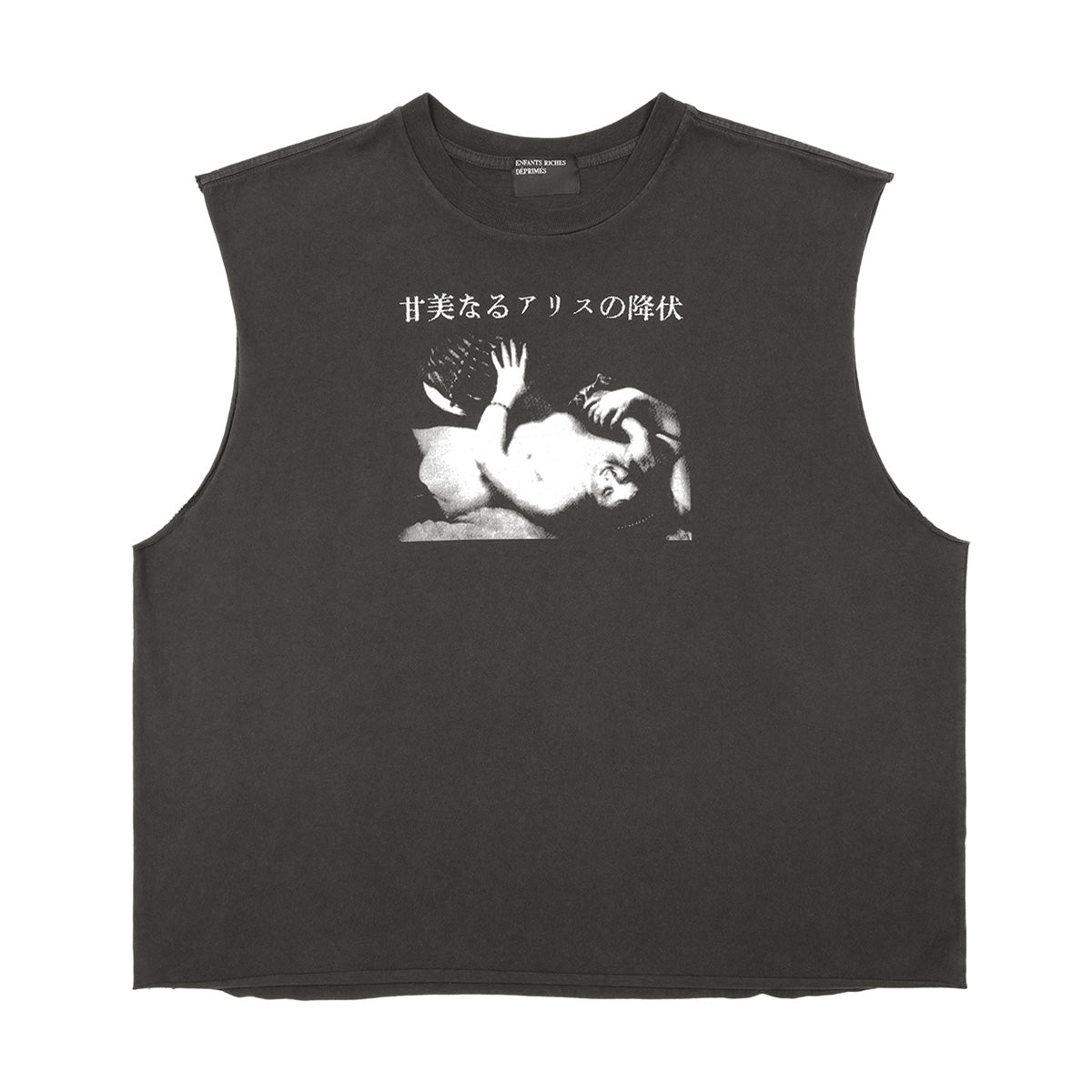 ENFANTS RICHES DEPRIMES - SWEET SURRENDER OF ALICE CUT OFF T-SHIRT
