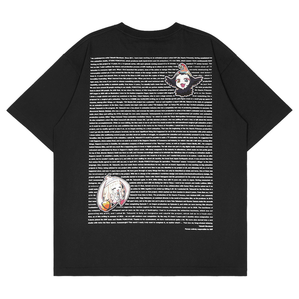 カイカイキキ　6 Hearts Princess村上隆 Takashi Murakami / kaikai kiki(タカシ ムラカミ/ カイカイキキ