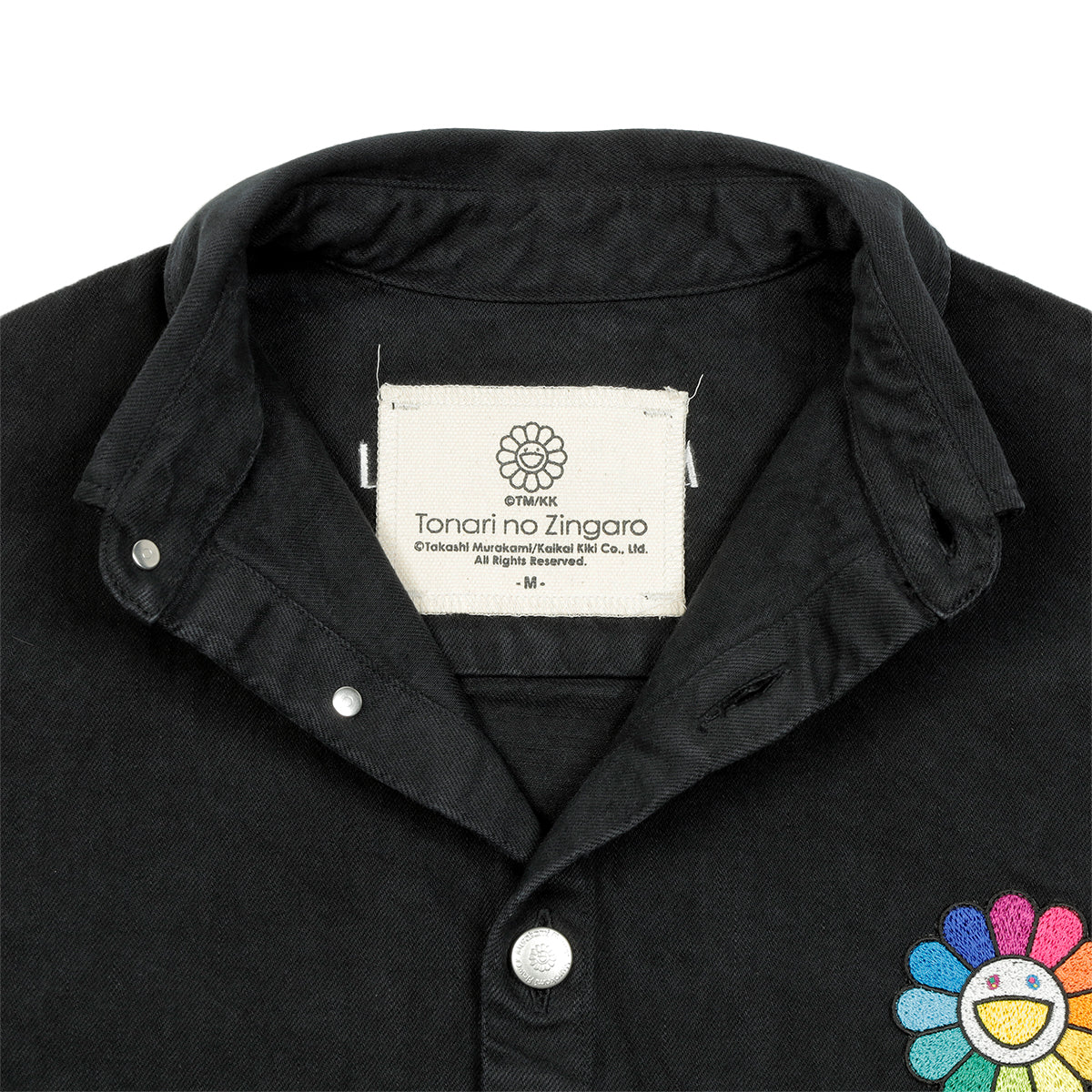 Takashi Murakami / kaikai kiki - Murakami Flowers Embroidery Patch