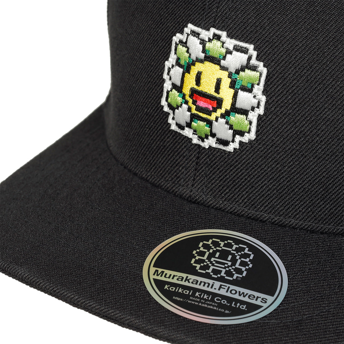 Takashi Murakami / kaikai kiki - Murakami.Flowers #0000 CAP Green