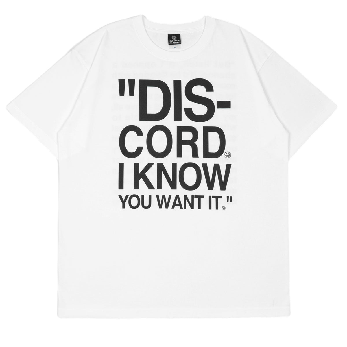 村上隆 Discord, I know you want it. Tシャツ - Tシャツ/カットソー 