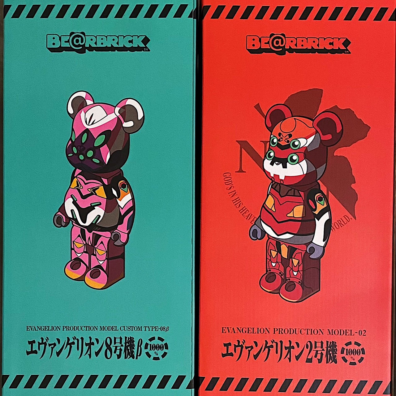 <br>【BE@RBRICK】<br> From the popular 『Evangelion New Theatrical Version』「Unit 2」and 「Unit 8 」 are now available!