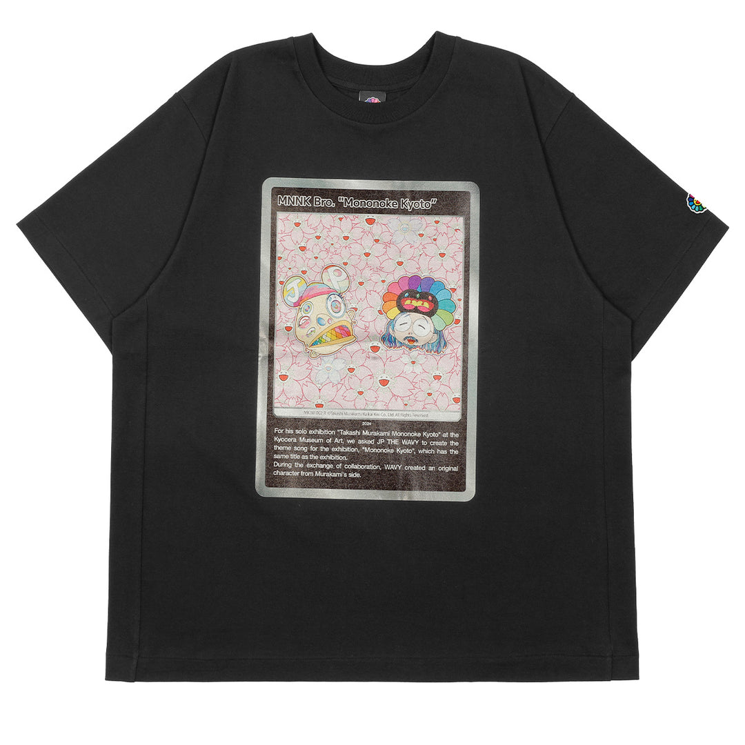 Takashi Murakami / kaikai kiki - Mononoke Kyoto Collectible 