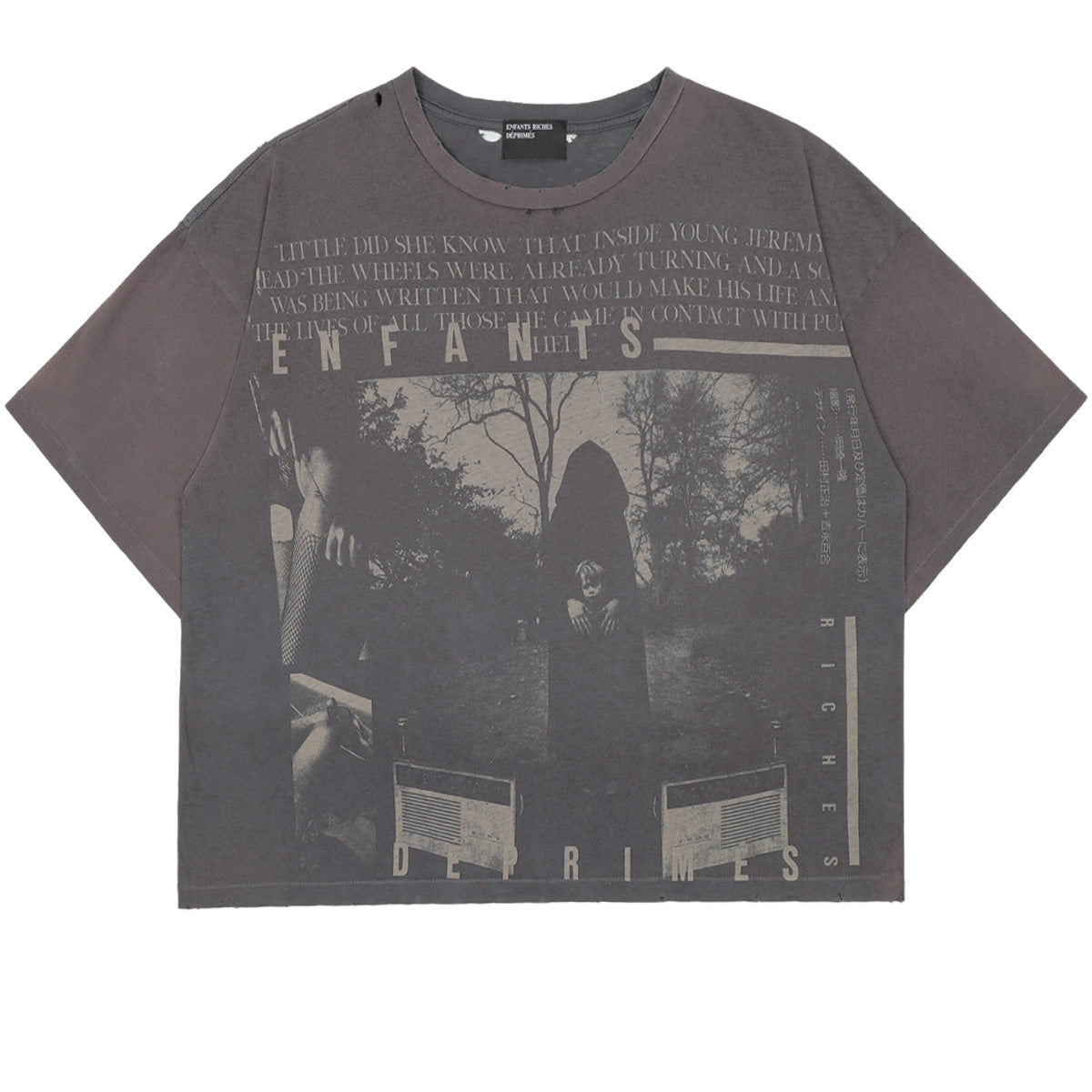 JEREMY T-SHIRT
