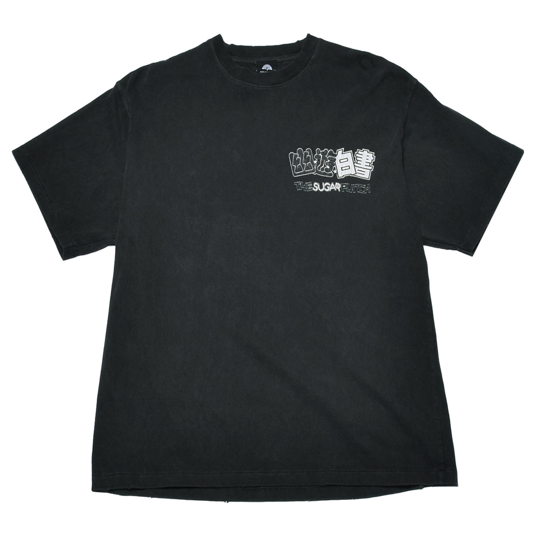 25ss 新品 THE SUGAR PUNCH BLEACH Tシャツ L 25ss 新品 THE SUGAR PUNCH BLEACH Tシャツ L