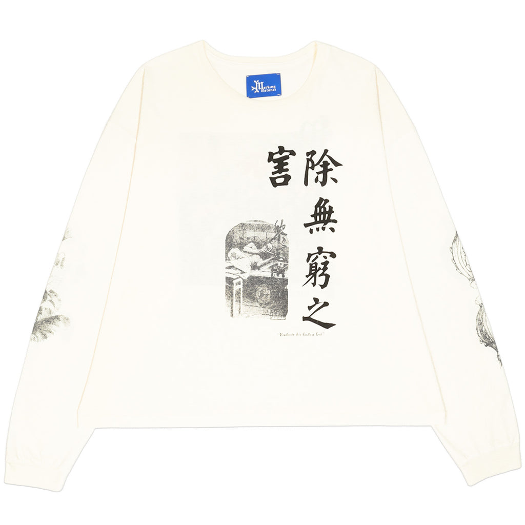 Marking Distance (マーキングディスタンス) - POPPY LONGSLEEVE