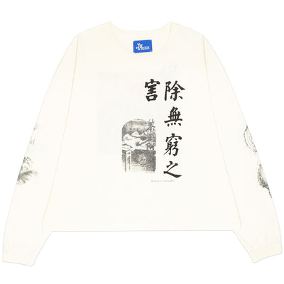 Marking Distance - POPPY LONGSLEEVE - NATURAL WHITE - T-SHIRT - cherry fukuoka