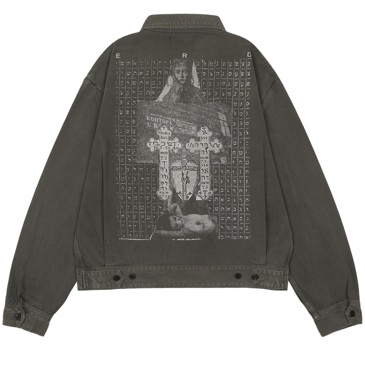 HEBREW MECHANICS JACKET