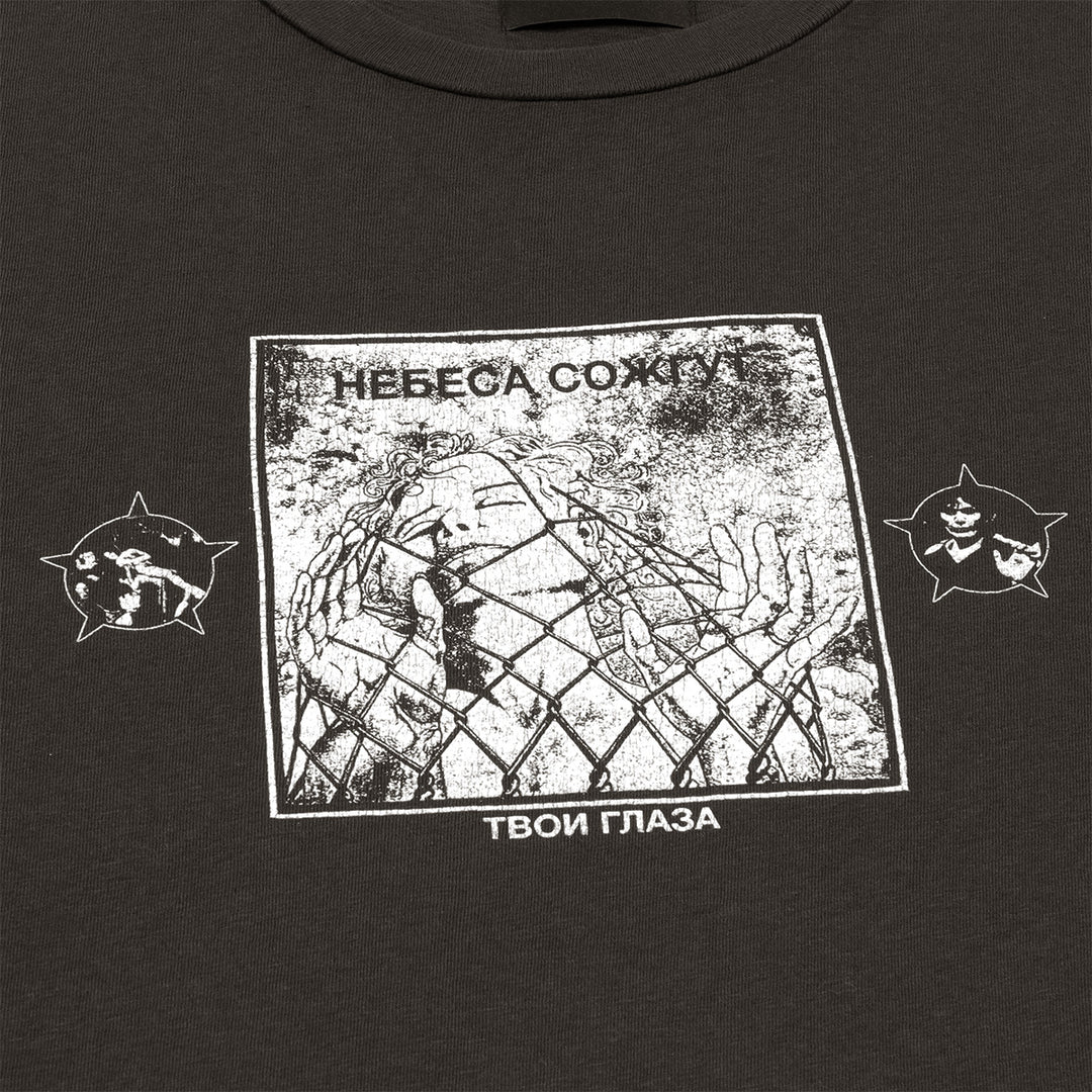 ENFANTS RICHES DEPRIMES (アンファン・リッシュ・デプリメ) - HEAVEN