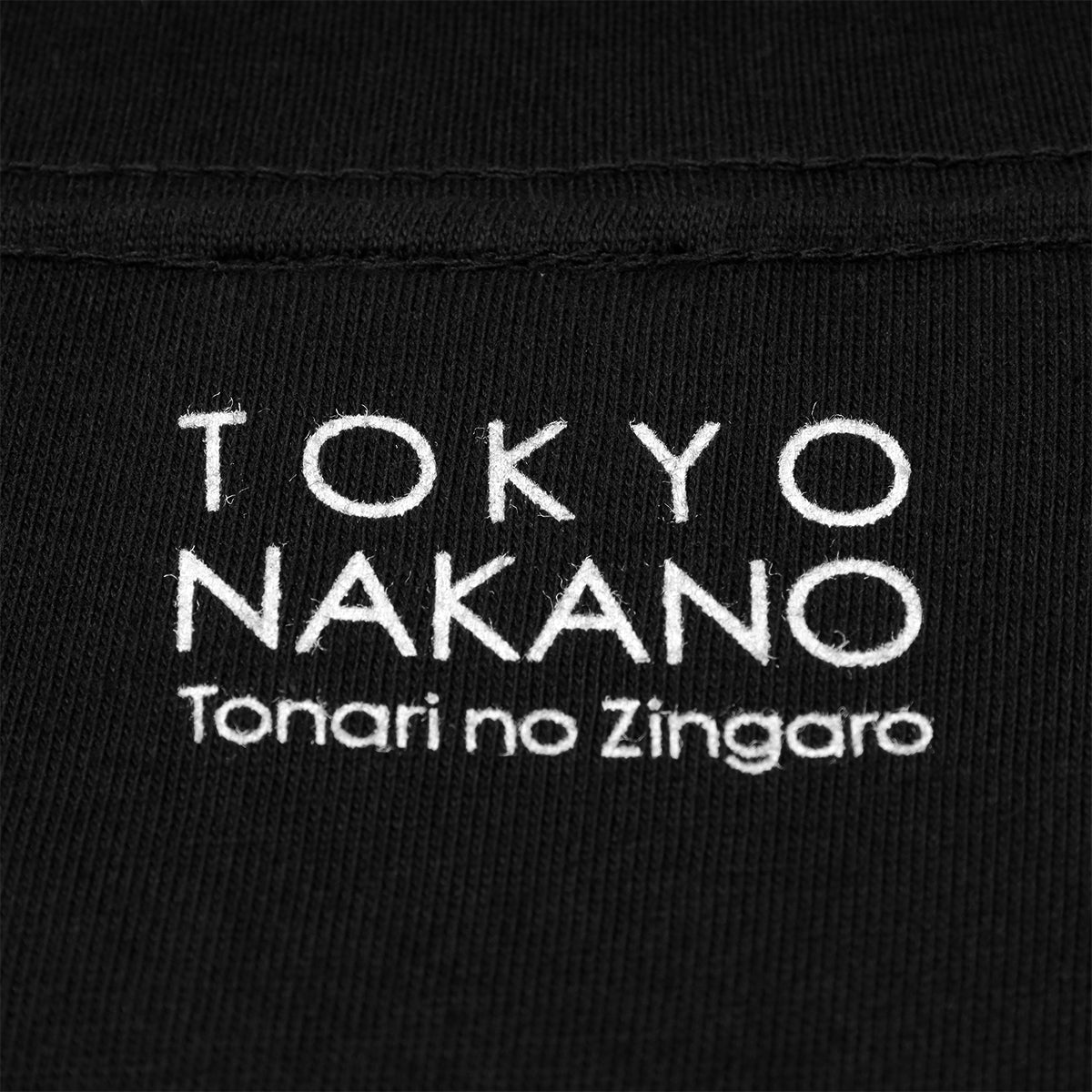 Takashi Murakami / kaikai kiki - Murakami Flowers TOKYO Big