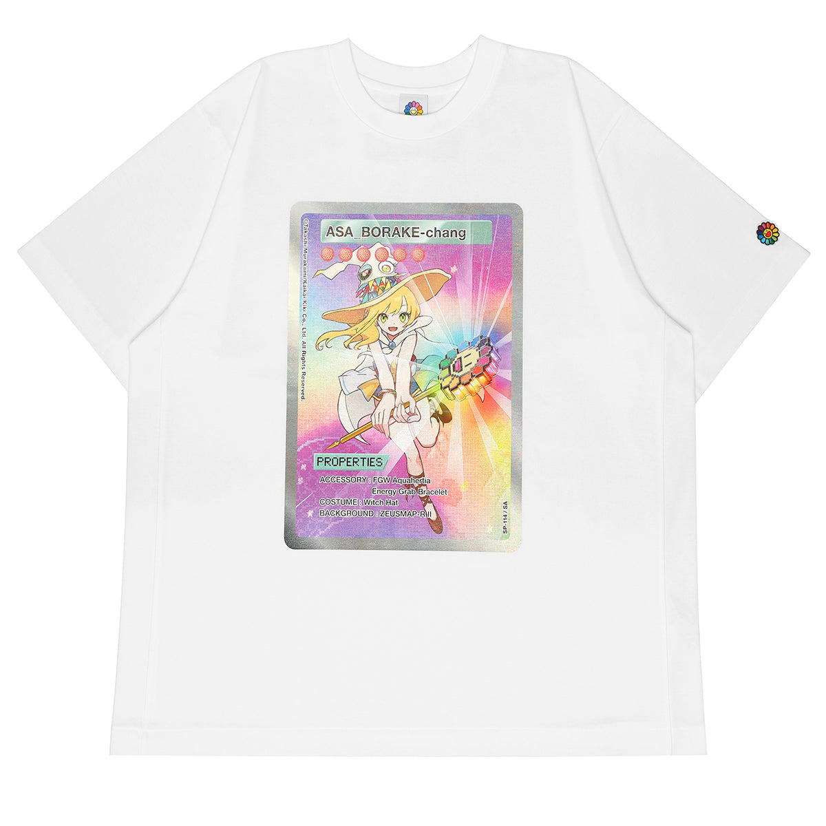 Takashi Murakami / kaikai kiki - Murakami. Flowers Collectible 